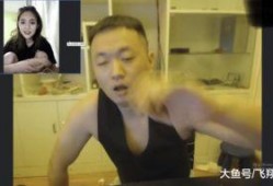 冲哥爆料晨曦事件视频播放,冲哥独家爆料，真相大白
