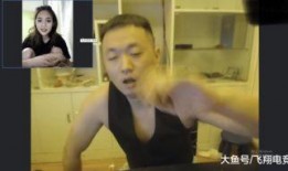 冲哥爆料晨曦事件视频播放,冲哥独家爆料，真相大白