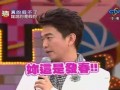 大陆娱乐圈爆料事件,揭秘明星幕后真相