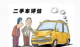 新闻爆料二手车事件最新