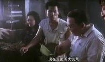 破豪电影粤语在线观看,揭秘电影魅力，畅享视听盛宴