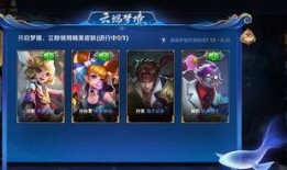王者荣耀传说爆料视频大全,揭秘英雄背后的传奇故事
