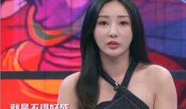 柳岩爆料柳岩视频在线观看,揭秘娱乐圈幕后真相