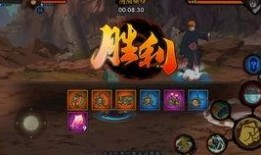 雷影技能爆料视频,电光石火，一击必杀！