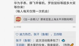 娱乐新闻大爆料明星名单,大爆料明星名单曝光，谁将成焦点？