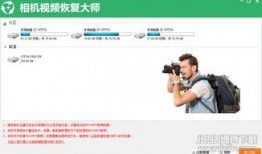 真实还原吃瓜视频软件免费,免费畅享海量视频，轻松成为“瓜王”