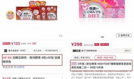 本期视频爆料怎么写文案,精彩内容抢先看！