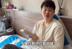 刘老大爆料新视频,幕后真相大曝光！