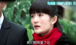 爆料魏大勋录屏视频,揭秘幕后的真实瞬间