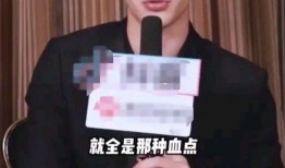 圈内八卦爆料范丞丞,揭秘娱乐圈背后的家族势力与星途发展