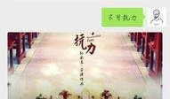 不可抗力在线观看免费,免费在线观看见证逆境中的坚韧与智慧