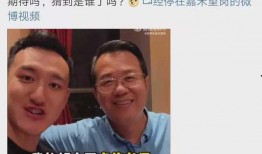 古装男星大瓜爆料视频播放,揭秘娱乐圈幕后真相