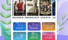 富士新品爆料视频下载软件,视频下载软件曝光，功能强大引期待
