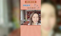 北京陈小姐爆料视频大全,揭秘京城风云录