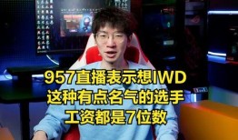 吃瓜娱乐圈内幕爆料直播,直播爆料背后的惊人内幕