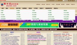 澳门动物爆料网站大全最新,最新网站大全揭秘动物世界奇闻异事