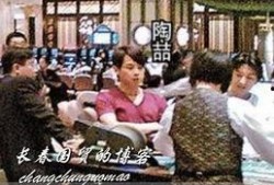 澳门第一时间爆料新闻,最新时事动态速递