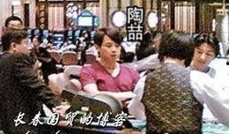 澳门第一时间爆料新闻,最新时事动态速递