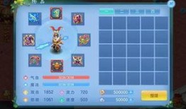 最新爆料角色调整,最新爆料揭示角色调整背后的故事